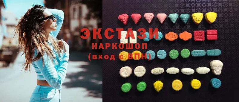 Экстази mix  наркошоп  Верхний Тагил 